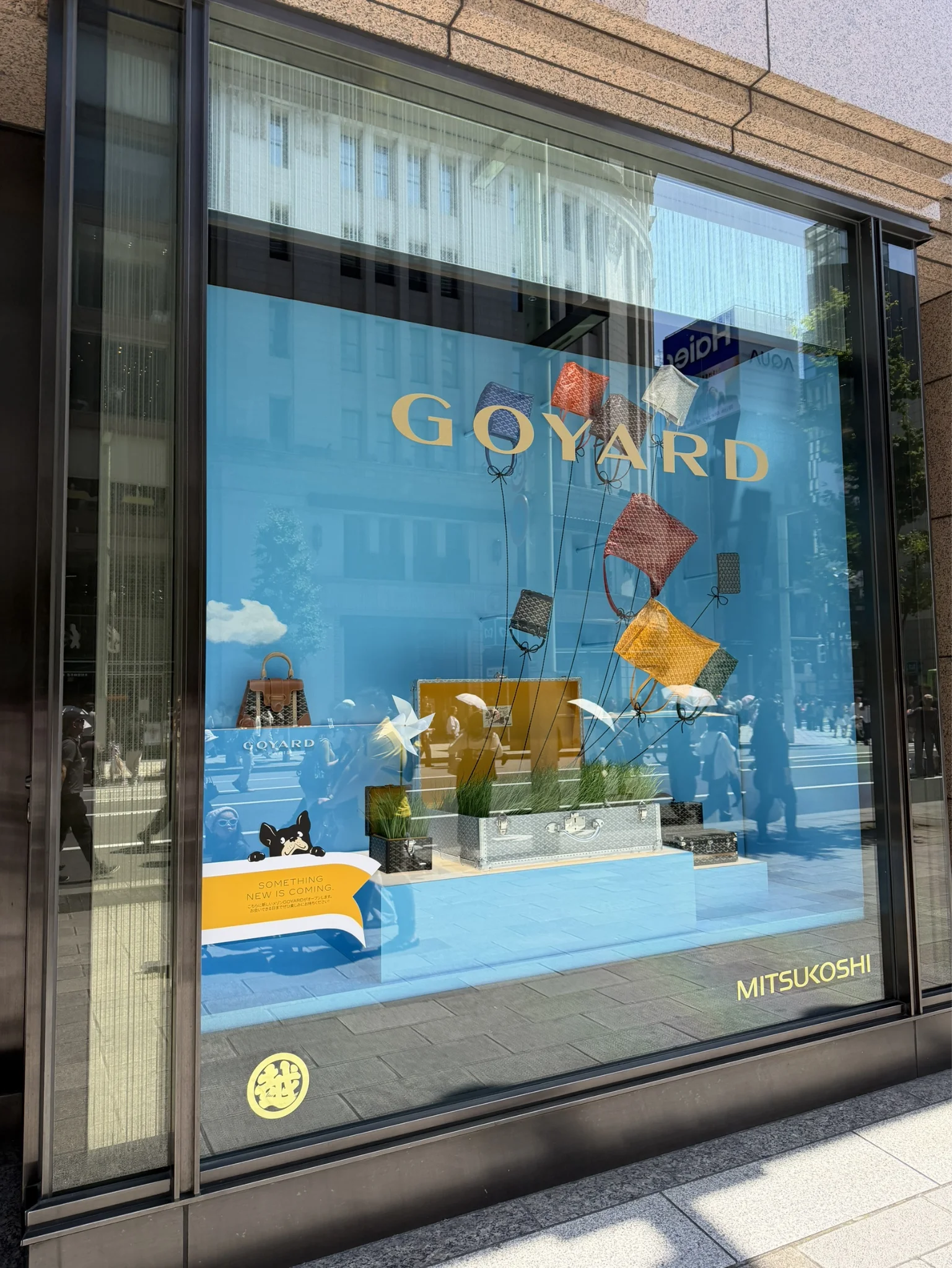 ป้ายหน้าต่าง GOYARD เตรียมเปิดสาขาใหม่ที่โตเกียว