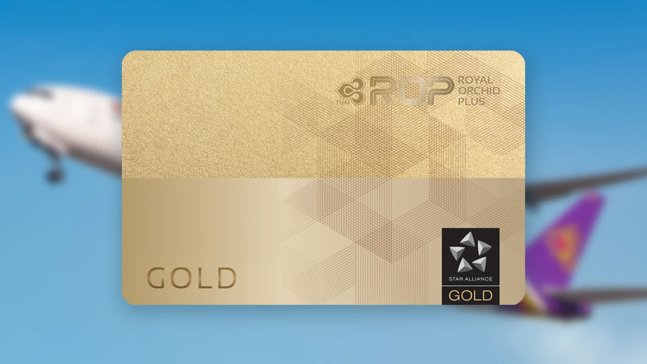 อัปบัตรทองการบินไทยเร็วขึ้นกับแคมเปญ Rise to GOLD