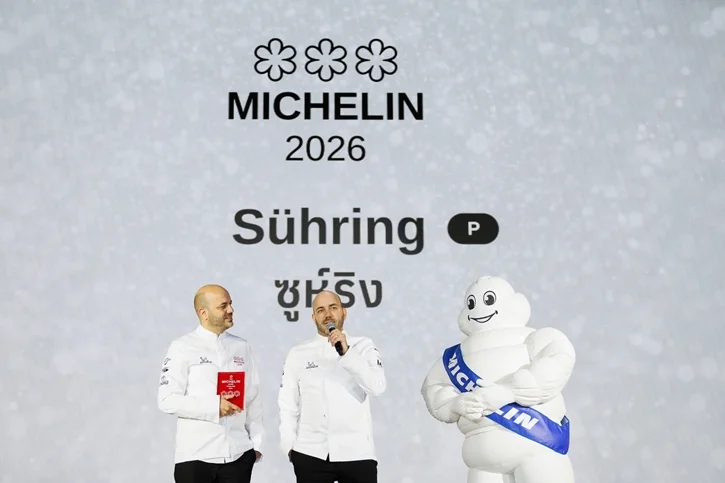 S&uuml;hring Restaurant in Bangkok, winner of 3 Michelin Stars in MICHELIN Guide 2026.