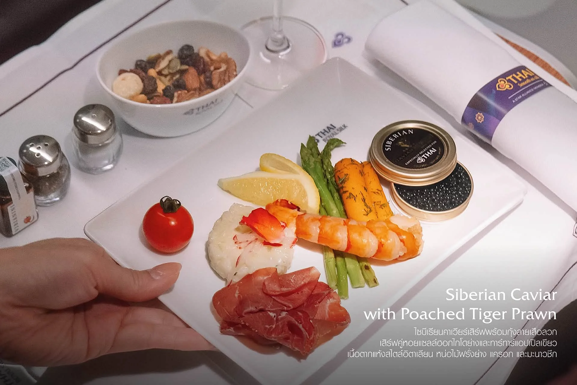 Seamless booking path via cheap flights search Skyscanner for direct flights to China
