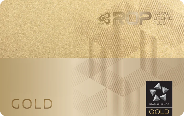 บัตรทองการบินไทยสิทธิพิเศษและสิทธิ์อัปเกรดที่นั่งสูงสุด 2 ครั้ง