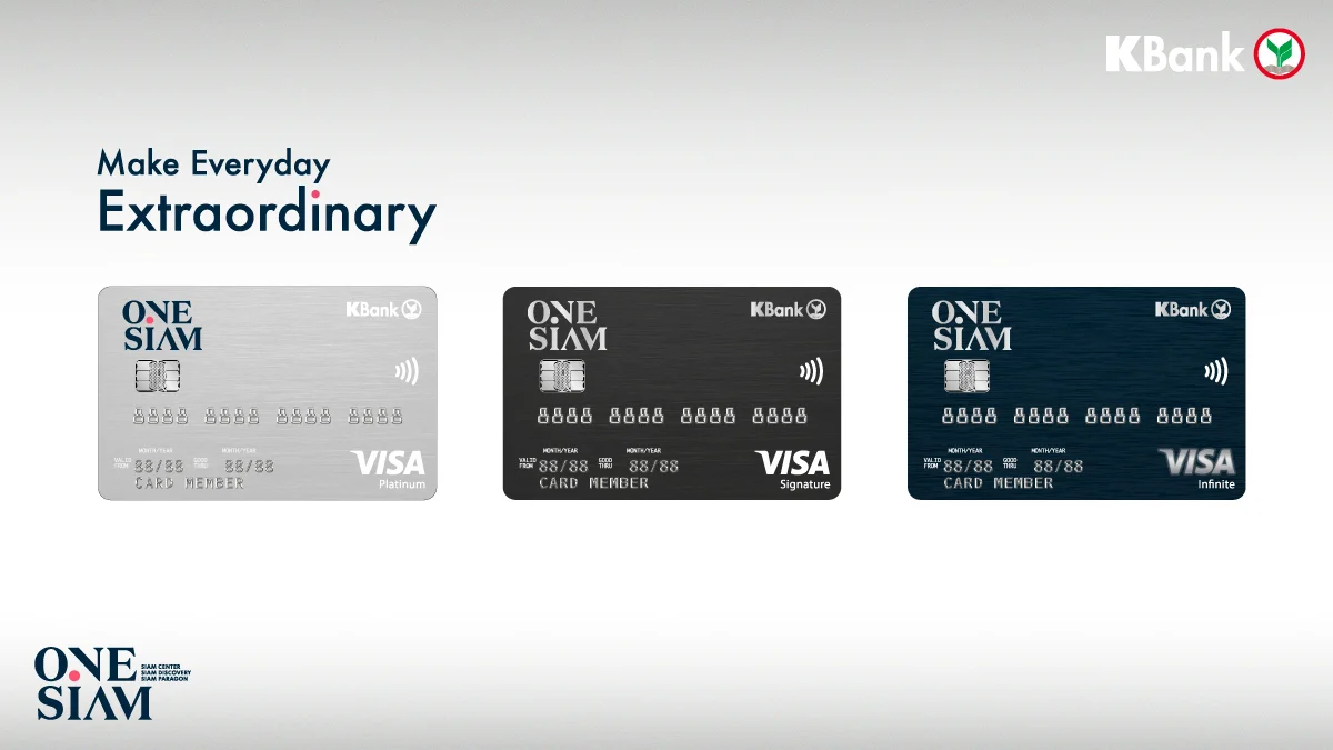 ที่จอดรถสำรองพิเศษ KBank ONESIAM สยามพารากอน และ ไอคอนสยาม